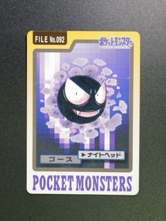 （分類：）位於 。 由 mat0303 提交（商品編號 1454189195，圖片 1）。簡介： 。