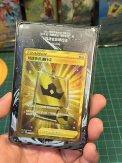 （分類：）位於 。 由 lunarod 提交（商品編號 1454205810，圖片 1）。簡介： 。