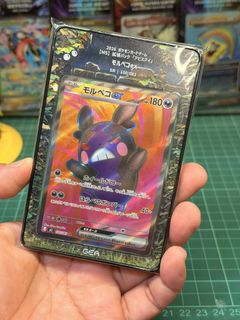 （分類：）位於 。 由 lunarod 提交（商品編號 1454208258，圖片 1）。簡介： 。