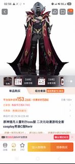 (Category: ) located in . Submitted by yaku676767 (Listing ID 1454362260, Image 1). Description: .