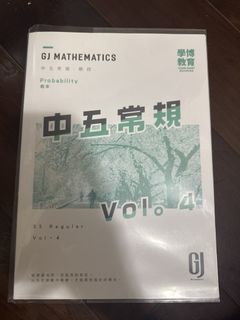 （分類：）位於 。 由 youngcat_ 提交（商品編號 1454298765，圖片 1）。簡介： 。