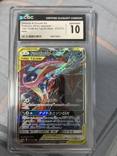 （分類：）位於 。 由 tomian3633 提交（商品編號 1454303299，圖片 1）。簡介： 。