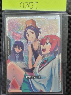 (Category: ) located in . Submitted by n35t (Listing ID 1454300619, Image 1). Description: .