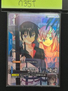 (Category: ) located in . Submitted by n35t (Listing ID 1454300143, Image 1). Description: .