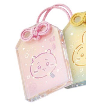 （分類：）位於 。 由 cckatyy 提交（商品編號 1454306873，圖片 1）。簡介： 。