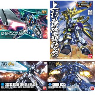 （分類：）位於 。 由 upnexthk 提交（商品編號 1454227209，圖片 1）。簡介： 。