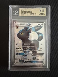 (Category: ) located in . Submitted by deidara88 (Listing ID 1454234622, Image 1). Description: .