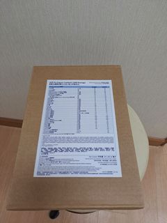 （分類：）位於 。 由 titipig 提交（商品編號 1454270137，圖片 1）。簡介： 。