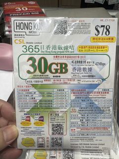 （分類：）位於 。 由 simmall 提交（商品編號 1454234198，圖片 1）。簡介： 。