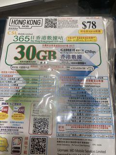 （分類：）位於 。 由 tt_mall 提交（商品編號 1454234514，圖片 1）。簡介： 。