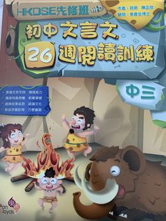 （分類：）位於 。 由 goose_____ 提交（商品編號 1454213000，圖片 1）。簡介： 。