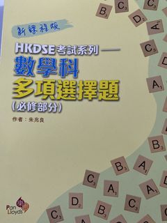 （分類：）位於 。 由 applegree31765 提交（商品編號 1454287280，圖片 1）。簡介： 。