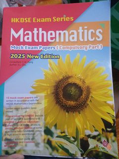 （分類：）位於 。 由 YYKM8 提交（商品編號 1454325796，圖片 1）。簡介： 。