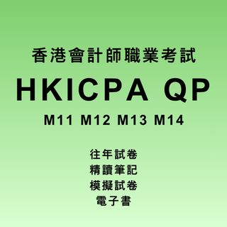 （分類：）位於 。 由 1takepasss 提交（商品編號 1453518775，圖片 1）。簡介： 。