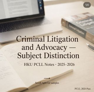 （分類：）位於 。 由 distinctionpcll2026pass 提交（商品編號 1454207961，圖片 1）。簡介： 。