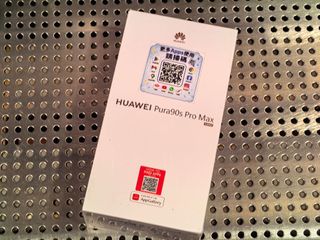 （分類：）位於 。 由 happytradejoe 提交（商品編號 1454316789，圖片 1）。簡介： 。
