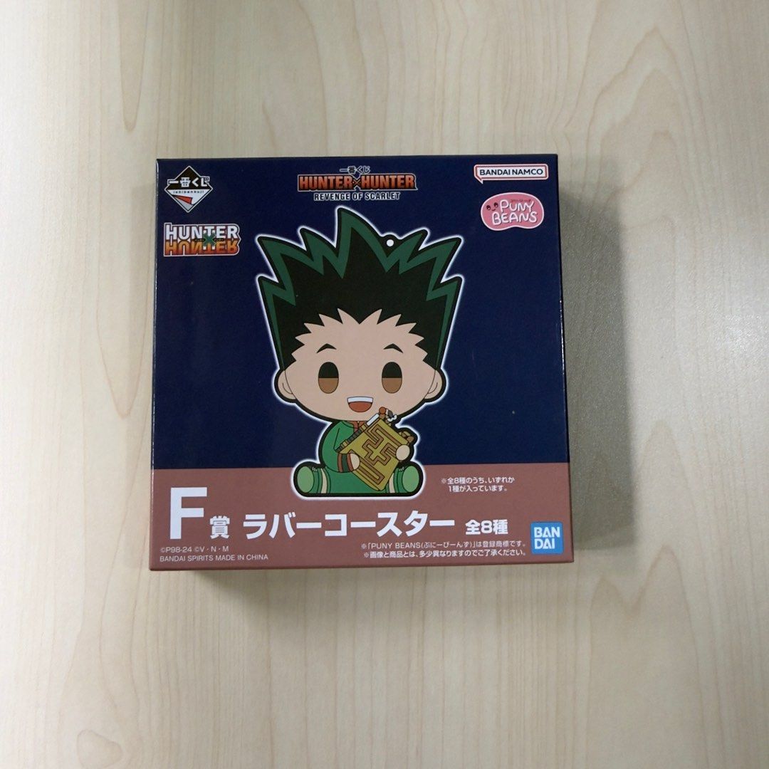 Hunter x Hunter Ichiban Kuji Rubber Coaster - Killua (Category: Character Goods) located in Las Pinas. Submitted by saebisells (Listing ID 1454325476, Image 2). Description: ✮ Series: Hunter × Hunter: Revenge of Scarlet ✮ Brand: Bandai Spirits / Banpresto ✮ Line: Ichiban Kuji (一番くじ) ✮ Prize: F Prize (F賞) ✮ Item Type: Rubber Coaster (ラバーコースター) ✮ Character: Killua Zoldyck ✮ Art Style: PUNY BEANS (ぷにービーンズ) chibi design ✮ Material: Soft rubber ✮ Coll