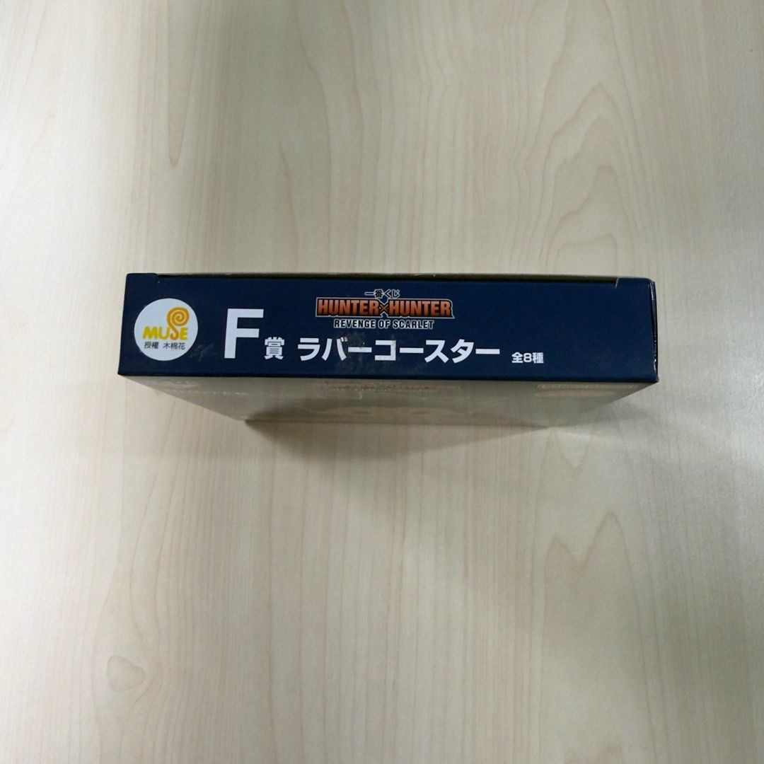 Hunter x Hunter Ichiban Kuji Rubber Coaster - Killua (Category: Character Goods) located in Las Pinas. Submitted by saebisells (Listing ID 1454325476, Image 3). Description: ✮ Series: Hunter × Hunter: Revenge of Scarlet ✮ Brand: Bandai Spirits / Banpresto ✮ Line: Ichiban Kuji (一番くじ) ✮ Prize: F Prize (F賞) ✮ Item Type: Rubber Coaster (ラバーコースター) ✮ Character: Killua Zoldyck ✮ Art Style: PUNY BEANS (ぷにービーンズ) chibi design ✮ Material: Soft rubber ✮ Coll