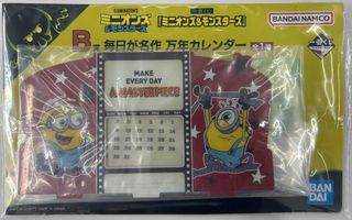 (Category: ) located in . Submitted by collab67sg (Listing ID 1454253707, Image 1). Description: .