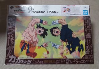 （分類：）位於 。 由 uncle.snail 提交（商品編號 1454238567，圖片 1）。簡介： 。