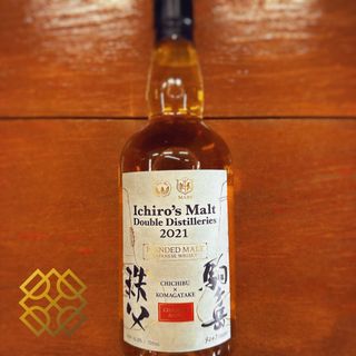 Other whiskies Collection item 3