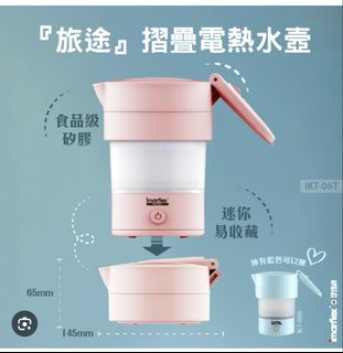 （分類：）位於 。 由 wong0417 提交（商品編號 1454275913，圖片 1）。簡介： 。