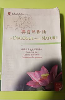 （分類：）位於 。 由 zealcat_1fa64b 提交（商品編號 1454323869，圖片 1）。簡介： 。