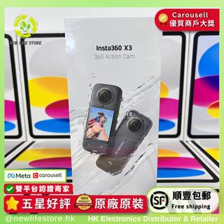 （分類：）位於 。 由 newlifestore 提交（商品編號 1454231104，圖片 1）。簡介： 。