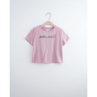 （分類：）位於 。 由 tweety.123 提交（商品編號 1454352611，圖片 1）。簡介： 。