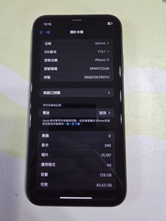 （分類：）位於 。 由 mareleepro 提交（商品編號 1454348452，圖片 1）。簡介： 。