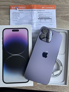 （分類：）位於 。 由 matthewto_0418 提交（商品編號 1454196522，圖片 1）。簡介： 。