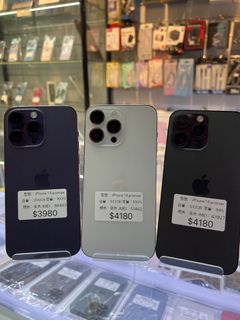 （分類：）位於 。 由 168phone 提交（商品編號 1332668121，圖片 1）。簡介： 。