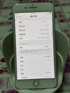 （分類：）位於 。 由 rin0704005 提交（商品編號 1454289542，圖片 1）。簡介： 。