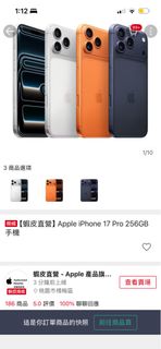 由 111411 (刊登 ID 1454350324，圖片 1) 提交，位於 的 (類別：)，說明：。