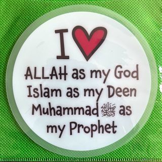 (Category: ) located in . Submitted by sharkfin.stickers (Listing ID 1454361668, Image 1). Description: .