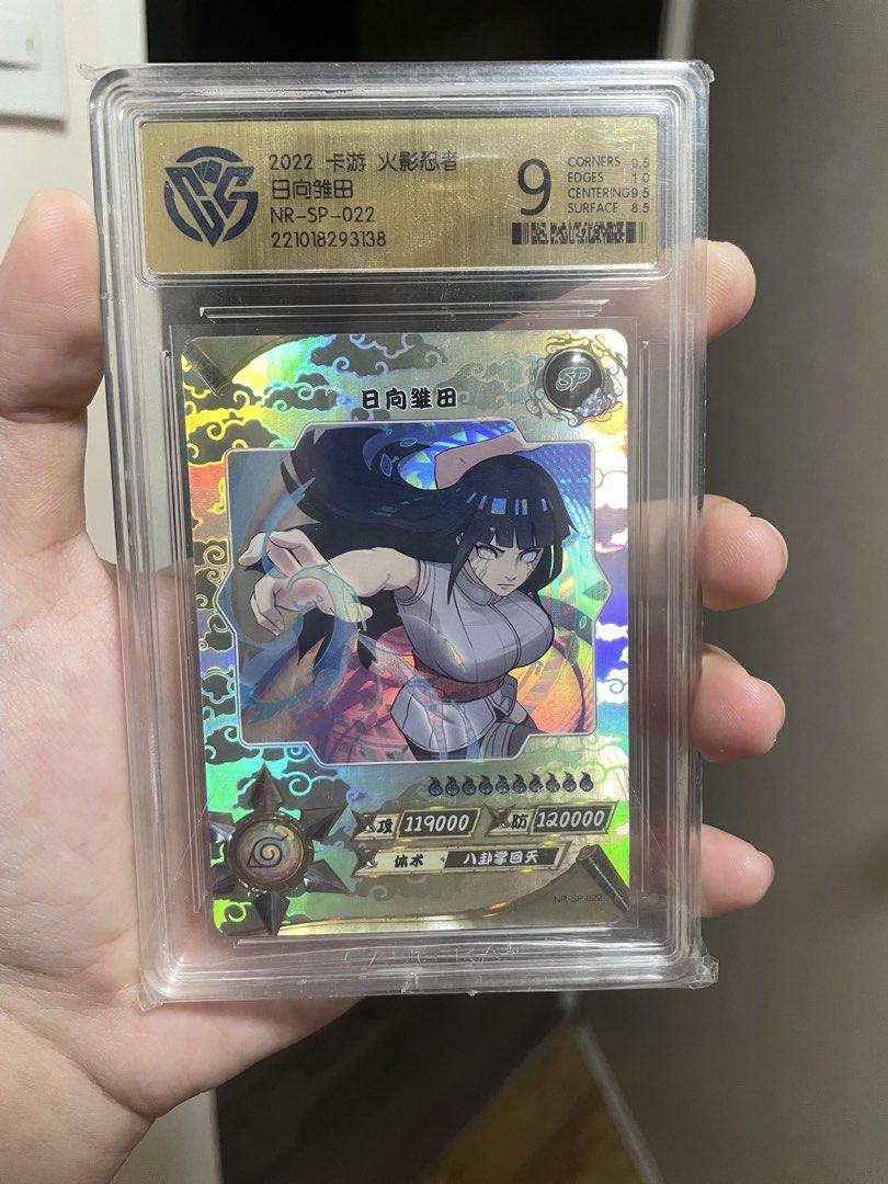 Itachi MR and Hinata SP slab graded (Category: Vintage Collectibles) located in Cavite. Submitted by kmkm10 (Listing ID 1454244883, Image 2). Description: 850 each if take both 800 each.