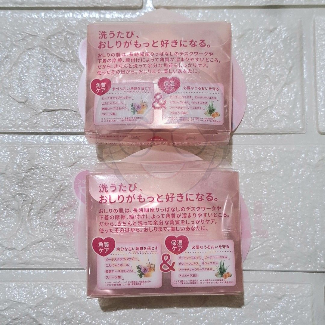 Japan Pelican Soap On Hand (Category: Bath) located in Cainta. Submitted by shopchelonline (Listing ID 1454250561, Image 2). Description: Japan Pelican Soap On Hand ✅️2pcs only 🛒300.00 each(all in) + LSF DP: 50% PAYO RB: Flexi Payment; NETA 💎Pre-order - NO RUSH SHIPPING 💎Korea Pasabuy - NORMAL ETA ✅️Papago Translate 💎Colors may vary due to lighting. 💎Availability and price may vary 💎The outer case/box is simply for protecting goods. (Damage