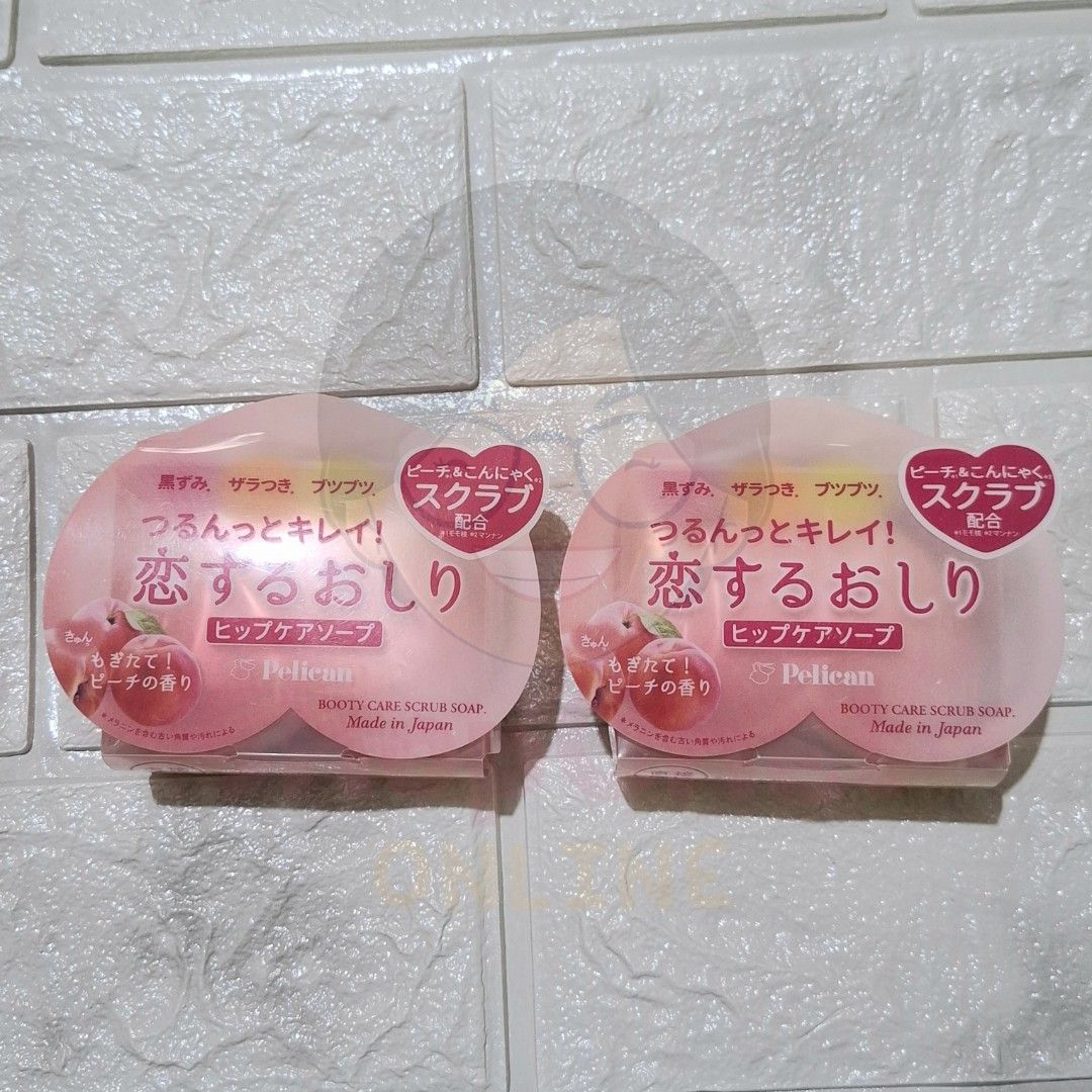 Japan Pelican Soap On Hand (Category: Bath) located in Cainta. Submitted by shopchelonline (Listing ID 1454250561, Image 1). Description: Japan Pelican Soap On Hand ✅️2pcs only 🛒300.00 each(all in) + LSF DP: 50% PAYO RB: Flexi Payment; NETA 💎Pre-order - NO RUSH SHIPPING 💎Korea Pasabuy - NORMAL ETA ✅️Papago Translate 💎Colors may vary due to lighting. 💎Availability and price may vary 💎The outer case/box is simply for protecting goods. (Damage