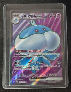 (Category: ) located in . Submitted by mtzh16 (Listing ID 1454311462, Image 1). Description: .