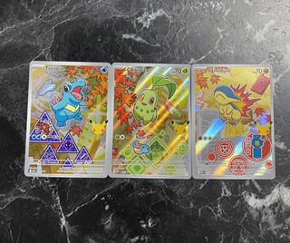 (Category: ) located in . Submitted by choylazcano (Listing ID 1454344774, Image 1). Description: .