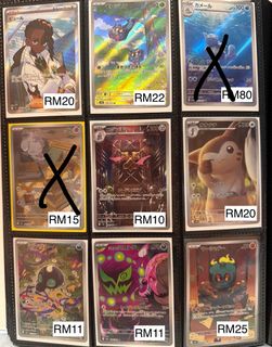 (Category: ) located in . Submitted by LKS98 (Listing ID 1447931586, Image 1). Description: .