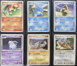 (Category: ) located in . Submitted by ucoper (Listing ID 1454290837, Image 1). Description: .