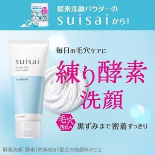 （分類：）位於 。 由 see.u.soon 提交（商品編號 1454301728，圖片 1）。簡介： 。