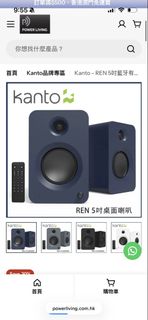 （分類：）位於 。 由 wanchaicool 提交（商品編號 1454320642，圖片 1）。簡介： 。