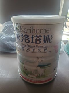 （分類：）位於 。 由 tomatomick2027604 提交（商品編號 1454225298，圖片 1）。簡介： 。