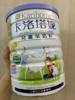（分類：）位於 。 由 kingstonchef 提交（商品編號 1454246167，圖片 1）。簡介： 。