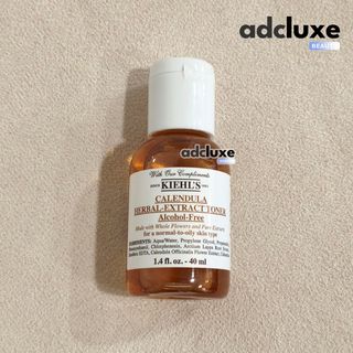 (Category: ) located in . Submitted by adcskincare (Listing ID 1454244037, Image 1). Description: .