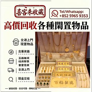 （分類：）位於 。 由 lili886 提交（商品編號 1454277985，圖片 1）。簡介： 。