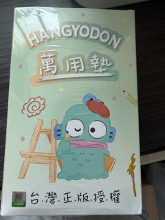 （分類：）位於 。 由 sa0915 提交（商品編號 1454268569，圖片 1）。簡介： 。