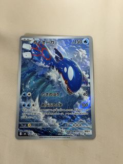 (Category: ) located in . Submitted by syyffq (Listing ID 1454336978, Image 1). Description: .